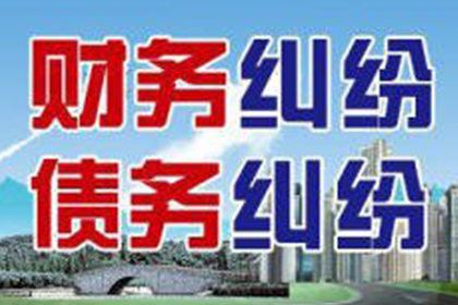 借债违约是否触犯刑律？